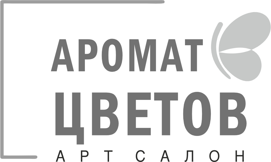 Цветочный Арт Салон - Аромат цветов, 2-я Фрунзенская ул., 10, Москва